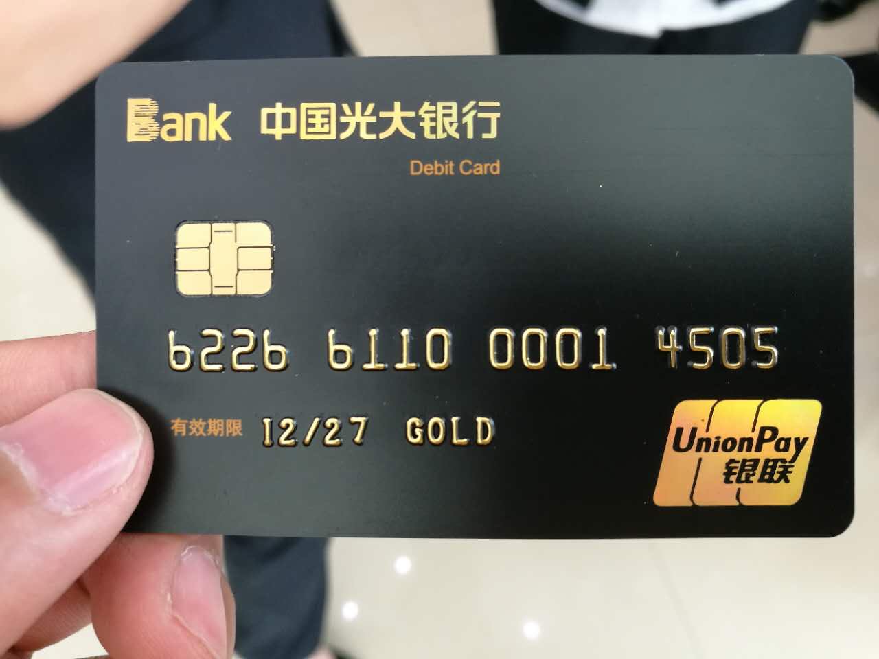 智慧银行网点设备 绿巨人黄色产品国内外市场拔得头筹