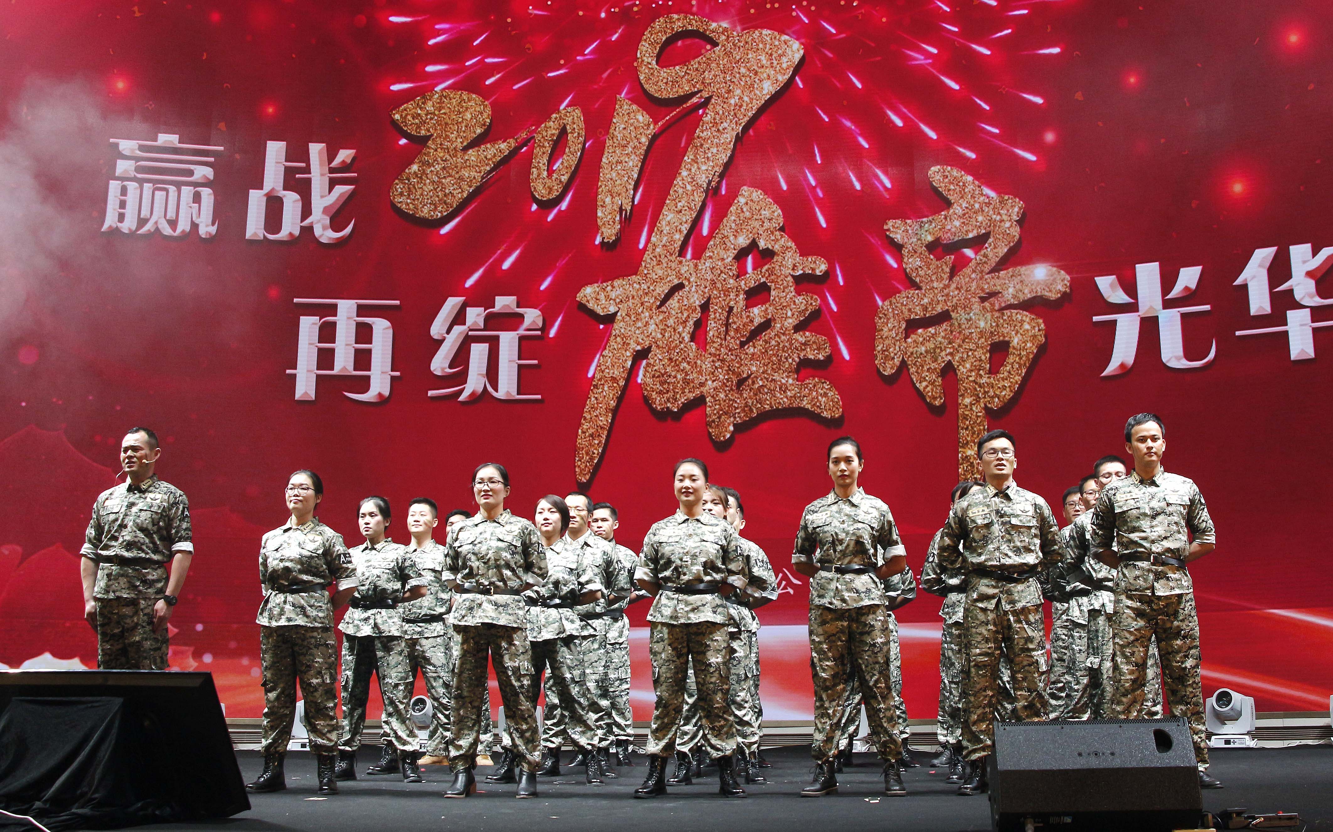 “赢战2019，再绽绿巨人黄色光华”——绿巨人黄色科技2019新春年会成功举办